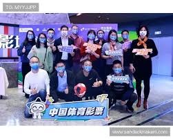阿森纳亿欧阵容解析：英超新赛季的豪华首发